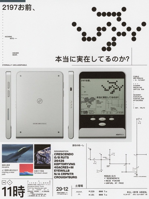 mofodesigns https://t.co/RtA5Emp5iy